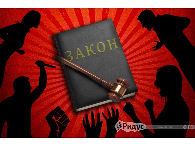 Расследований не будет: целый жанр журналистики убит законом Расследований не будет: целый жанр журналистики убит законом россия