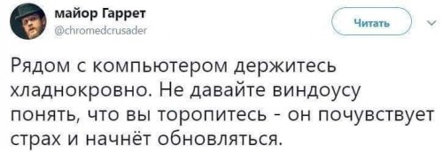 Прикольные картинки и фотки 