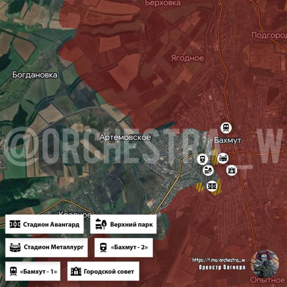 ДОНБАССКИЙ ФРОНТ: ВС РОССИИ НАСТУПАЮТ В АРТЁМОВСКЕ И МАРЬИНКЕ ДОНБАССКИЙ ФРОНТ: ВС РОССИИ НАСТУПАЮТ В АРТЁМОВСКЕ И МАРЬИНКЕ 