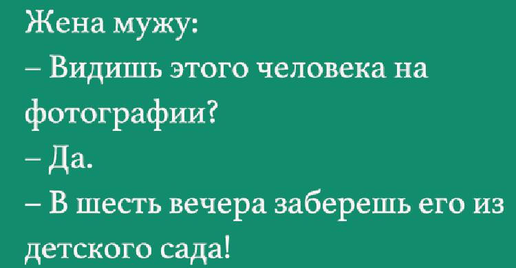 Девчонки, хватит уже тратить свои нервы! Позвонила, спросила... Весёлые,прикольные и забавные фотки и картинки,А так же анекдоты и приятное общение