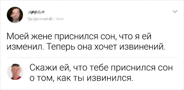 Забавные комментарии, которые как острый соус приправляют сам пост 