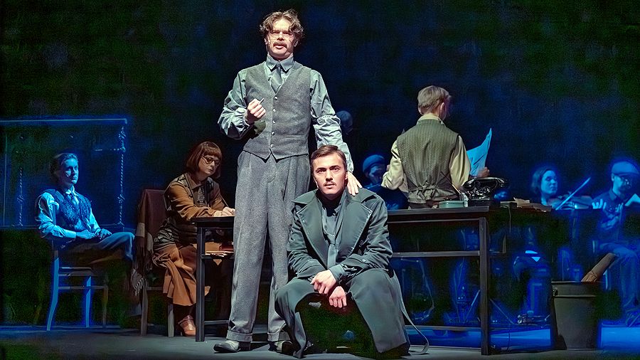 «Кто Есенин»