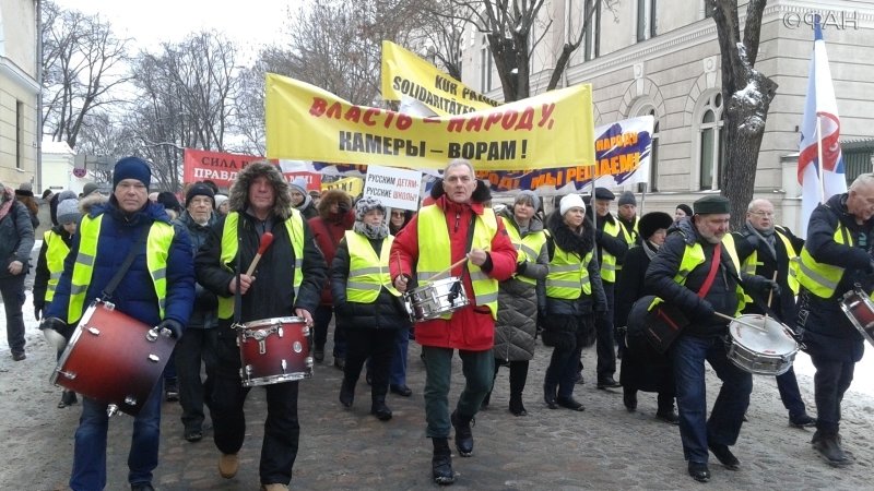 Марш за социальную справедливость, организованный РСЛ. Рига, 12 января 2019 года