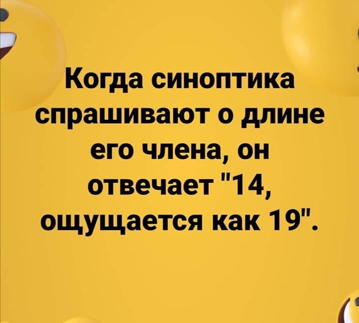 Я настолько старый, что помню те времена, когда Собчак и Клинтон были мужиками анекдоты,веселье,демотиваторы,приколы,смех,юмор