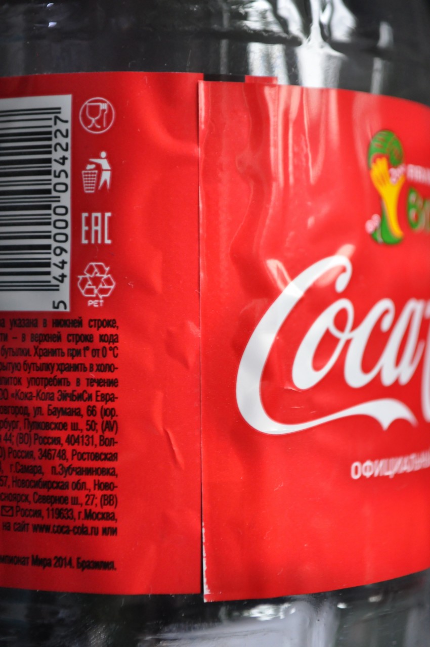 Поддельная Coca-cola! Купил недавно колу, всё будет как всегда, думал