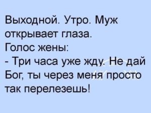 Не было бы счастья, да в стакан налили! веселые картинки,приколы,юмор