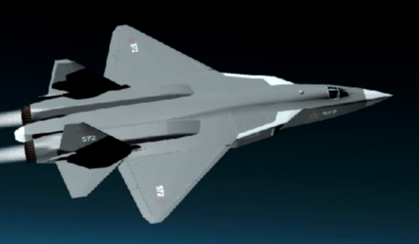 Предполагаемый вид МиГ-41