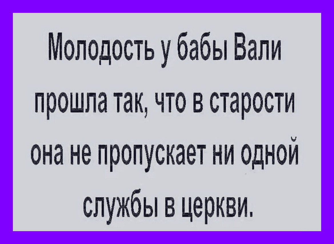 Самые лучшие улетные картинки 