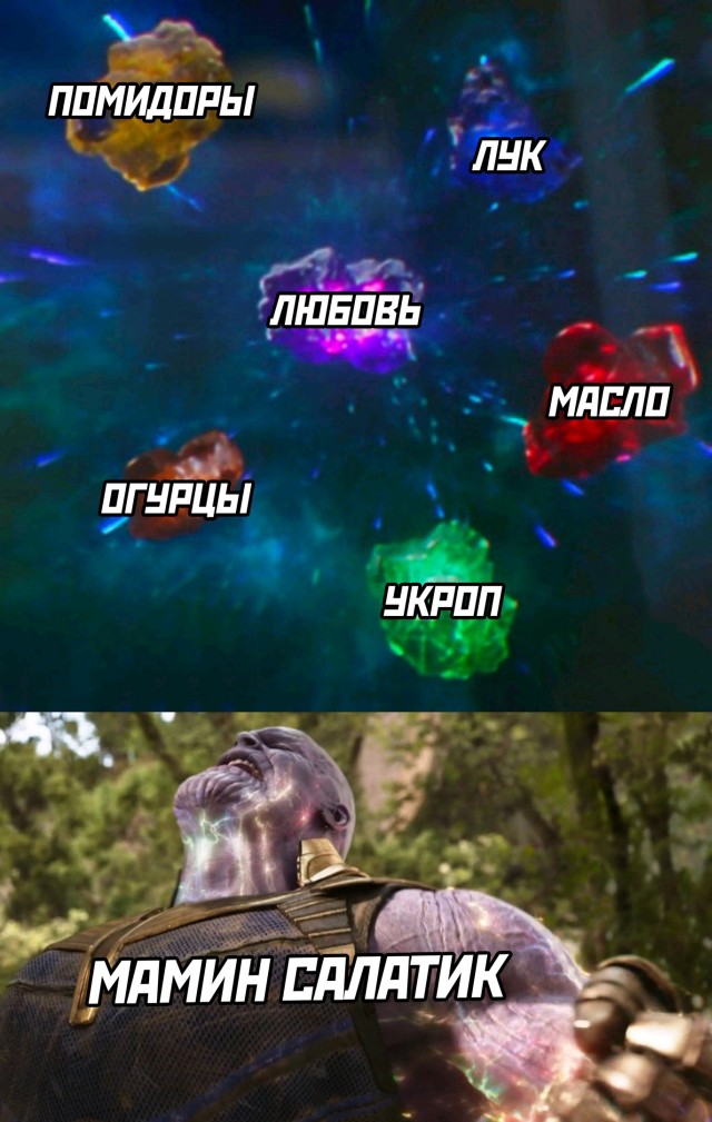 Подборка прикольных картинок Подборка прикольных картинок приколы,смешные картинки,юмор