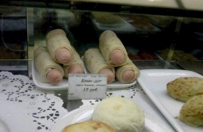 В магазине. — Взвесьте, пожалуйста, эту курицу... Весёлые,прикольные и забавные фотки и картинки,А так же анекдоты и приятное общение