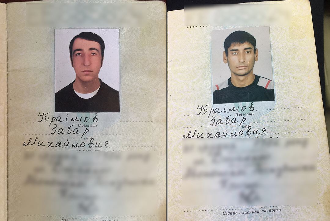 Украинские паспорта крымчан использовались для изменения личности неизвестных (1)