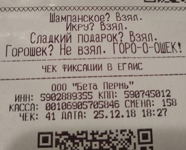 Чувствую себя, как последняя конфетка в вазе: все хотят, а никто не берет )) веселые картинки