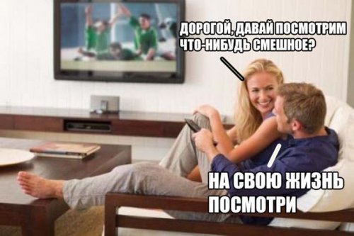 Прикольные картинки для всех (50 шт)