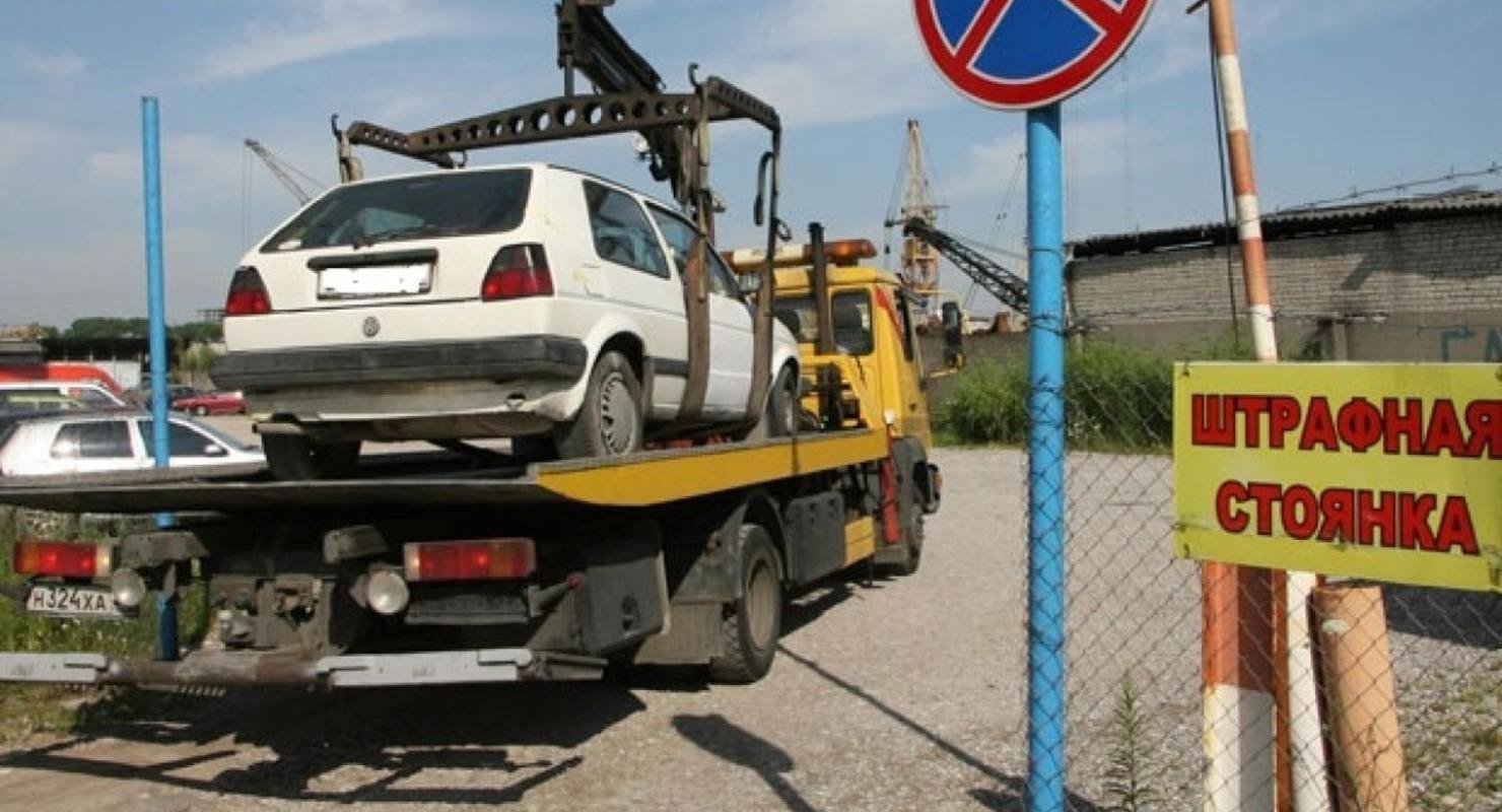 Выкуп транспортного средства со штрафстоянки — правила, требования