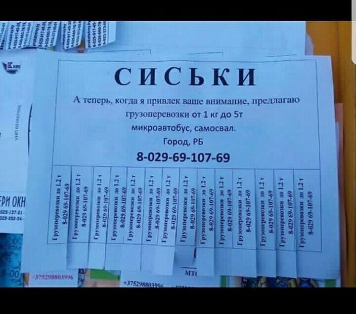 - Доктор, как мои анализы?  - Плохие у вас анализы... Весёлые,прикольные и забавные фотки и картинки,А так же анекдоты и приятное общение