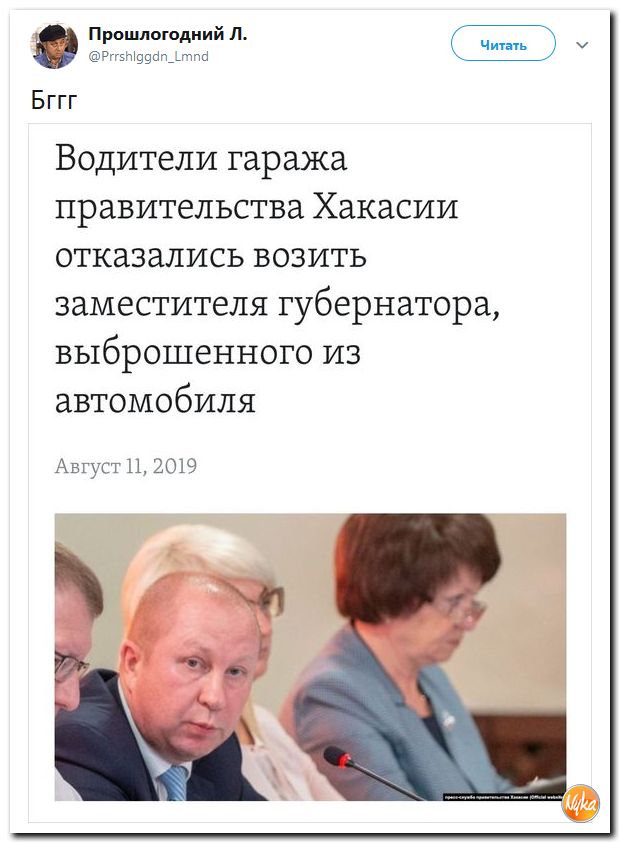 Подборочка Подборочка