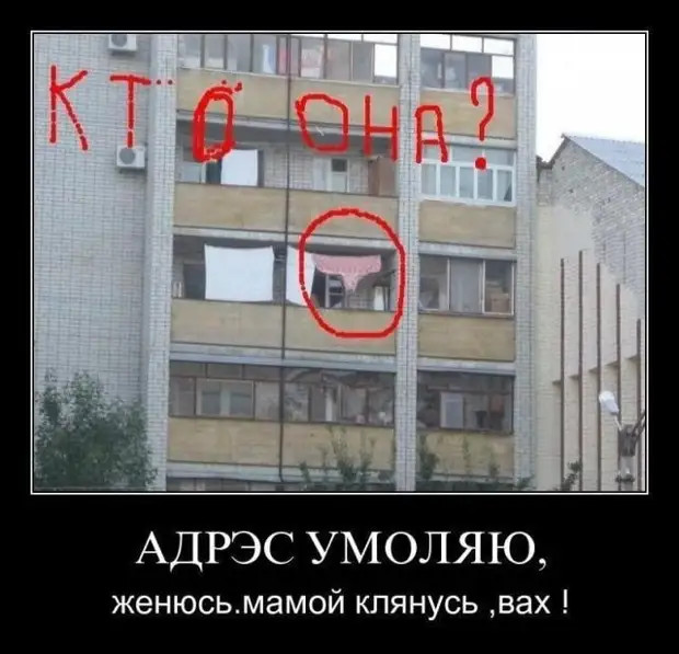 Умный мужчина ценит в женщинах красоту и веселый нрав, мудрый - отсутствие претензий Умный мужчина ценит в женщинах красоту и веселый нрав, мудрый - отсутствие претензий говорит, возвращается, горячую, когда, домой, экскурсии, откуда, кухне, второй, молоток, каждый, Лучше, кастрюлю, вопрос, сказки, аистов, журавль, капусту, синица, нынешних