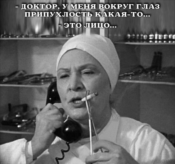 Подборка самых свежих картинок с надписями Подборка самых свежих картинок с надписями