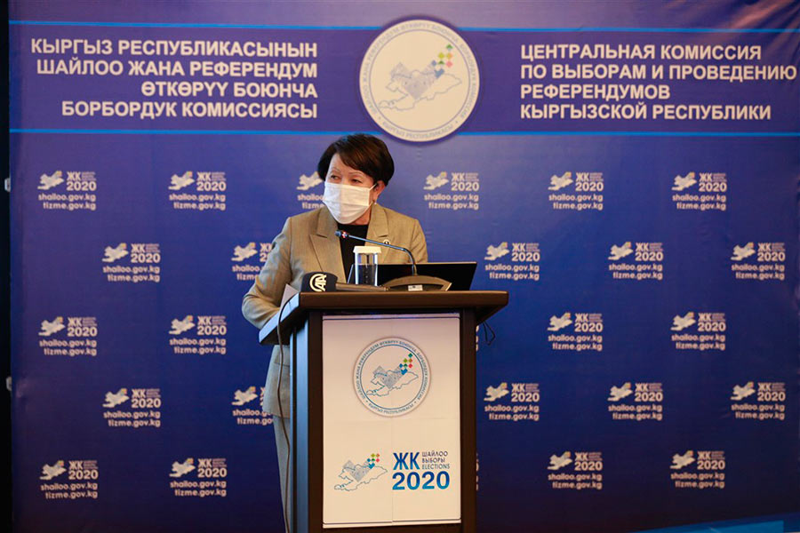 Битва за президентство: кто может встать у «руля» Киргизии Битва за президентство: кто может встать у «руля» Киргизии геополитика