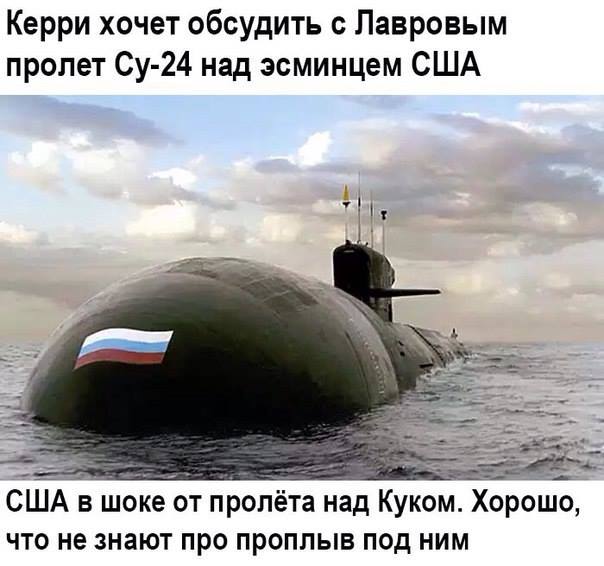 Очень опасная близость: американцам раскрыли «тайну» пролета Су-24 ВКС РФ над эсминцем США «Дональдом Куком» (ВИДЕО)