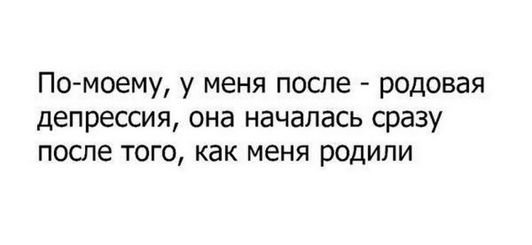 Очередная порция из 15 жизненных и смешных коротких историй для поднятия настроения Очередная порция из 15 жизненных и смешных коротких историй для поднятия настроения