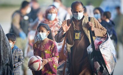 Европейская окраина Афганистана