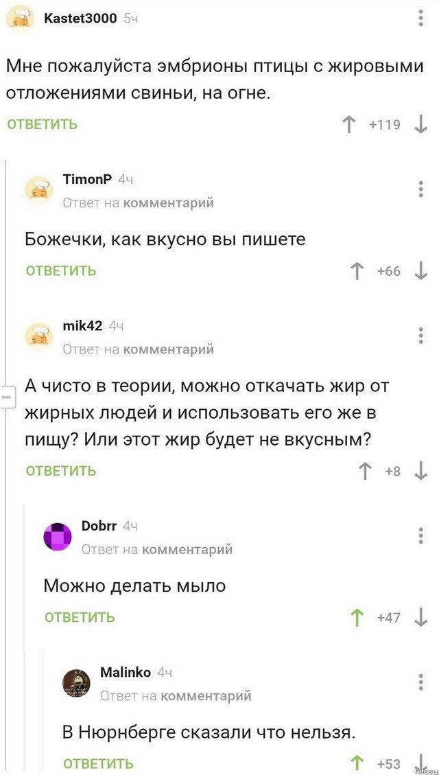 Свежий юмор из социальных сетей. Класс! Свежий юмор из социальных сетей. Класс! позитив,смешные картинки,юмор