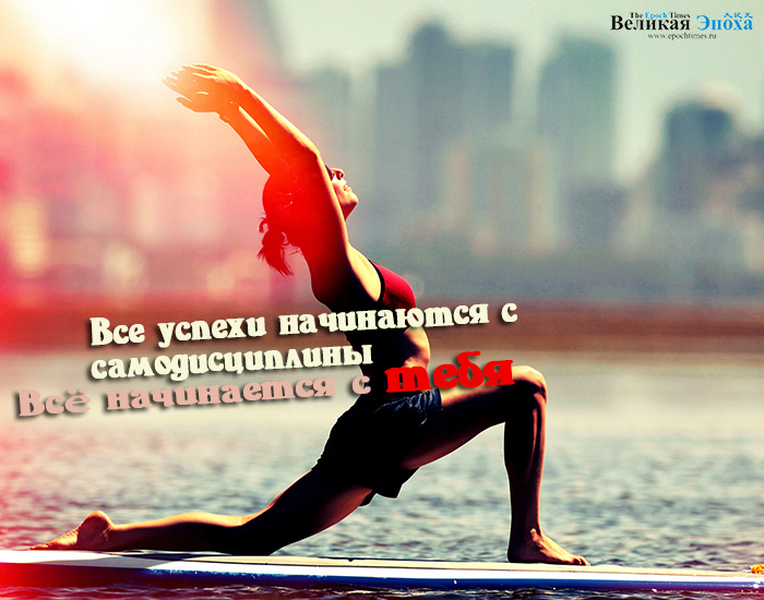 спорт жизнь картинки цитаты святыня покровительница города