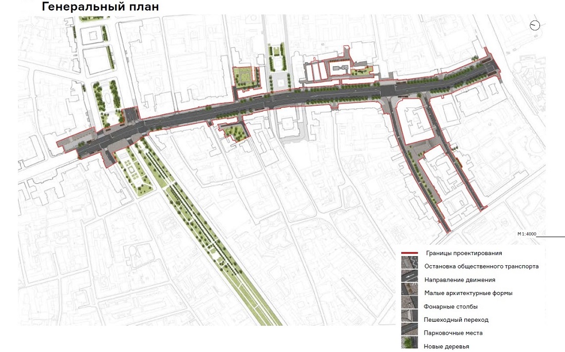 План ул. План Тверской улицы. Проект улицы генплан. Проект реконструкции генплан. Пешеходная зона проект генплан.