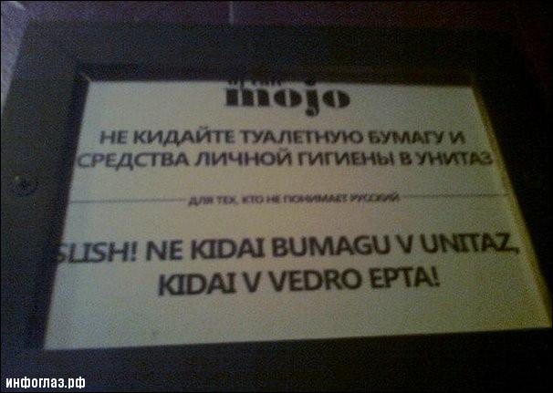 Методика остановки коня на скаку Методика остановки коня на скаку