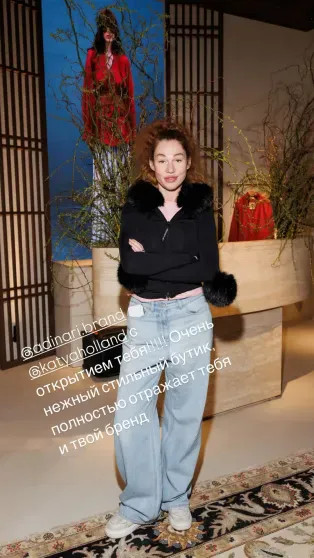 Модель Елена Перминова (с 