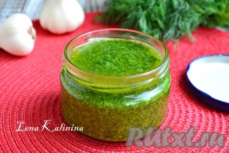 Хранить вкуснейший укропный соус, приготовленный на зиму, в холодильнике.