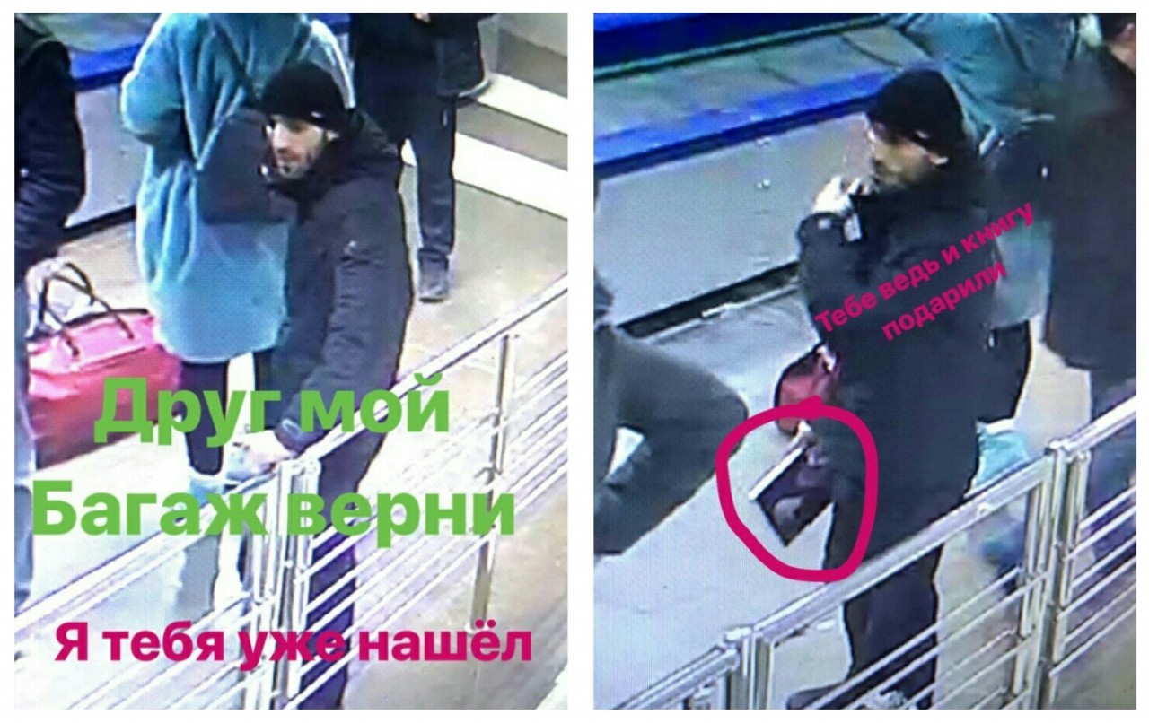 неконтролируемая тяга к воровству 11. болезнь клептомания. горизонтальная рычажная тяга в тренажере техника. тяга горизонтального блока канатом.