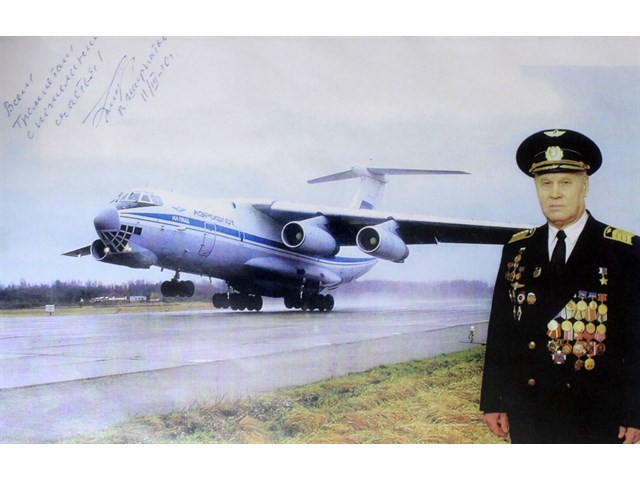 «Думали, нас расстреливать будут»: Герой России Владимир Шарпатов — о побеге экипажа Ил-76 из Кандагара «Думали, нас расстреливать будут»: Герой России Владимир Шарпатов — о побеге экипажа Ил-76 из Кандагара история