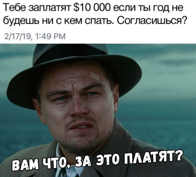 Веселые картинки и забавные фото приколы с надписью из нашей жизни Смешные картинки с надписями до слез