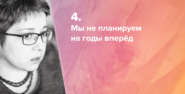 «Спартанцы сбрасывали немощных со скал, чтобы не мучились. Мы хуже: прячем их под ковёр» помощь, человека, только, человек, который, чтобы, нужно, просто, паллиативную, помощи, когда, может, в хосписе, будет, иначе, Федермессер, жизни, паллиативная, «медицинская», он может