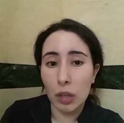 Дочь эмира Дубая Латифа, которая пыталась сбежать из дома, записала новое видео: Дочь эмира Дубая Латифа, которая пыталась сбежать из дома, записала новое видео: