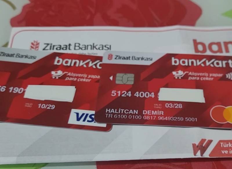 Зираат банк сайт. Зираат банк. Ziraat Bank в Турции. Зерновая сделка Турция. Печать Ziraat банк.
