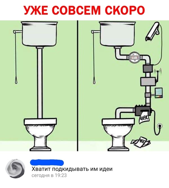 Забавные картинки и смешные фото с надписями из сети