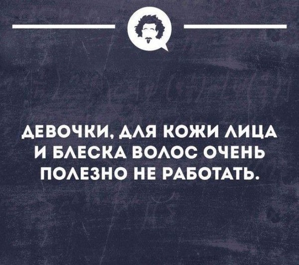 Кассир супермаркета попал в больницу. Он попытался дать сдачи Николаю Валуеву. ..) анекдоты