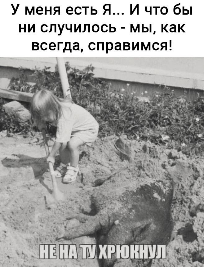 Самые лучшие улетные картинки