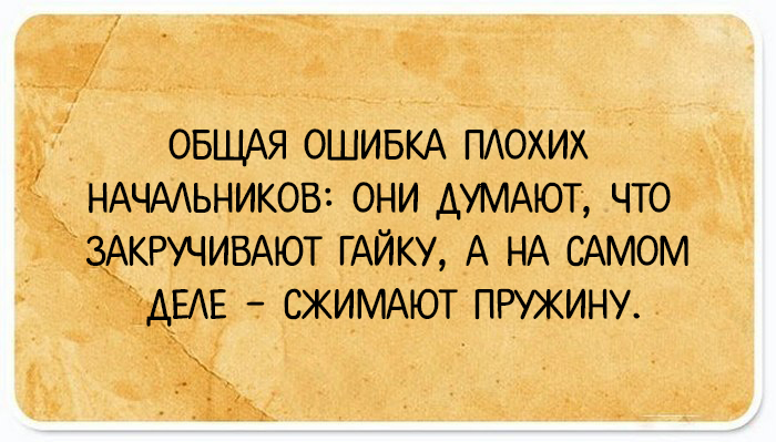 20 правдиво-юмористических открыток, которые позволяют взглянуть на жизнь с неожиданной стороны