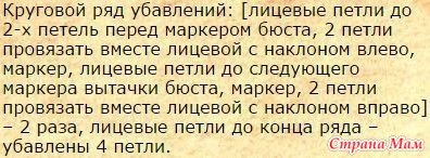 Вязаный женский пуловер Вязаный женский пуловер вязание спицами,Одежда,Хенд мейд
