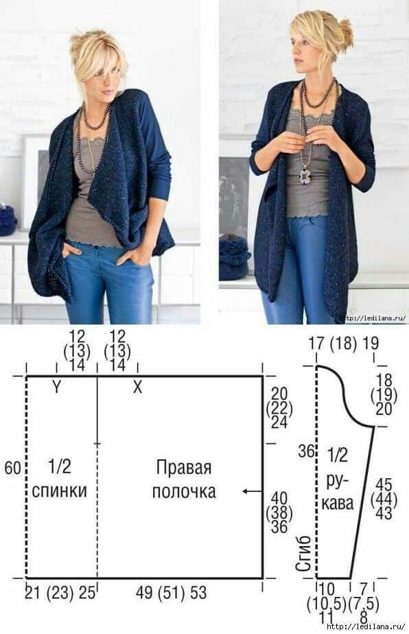 Выкройка трикотажного жакета одежда,рукоделие,своими руками