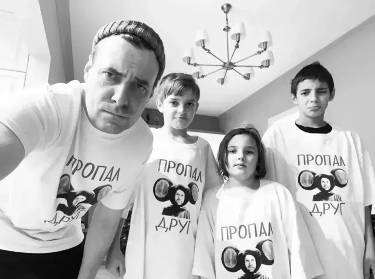 Евгений Цыганов показал подросших детей от Ирины Леоновой Снигирь, Евгения, Цыганов, Андрей, Александр, Цыганова, Евгений, Леонова, детей, семьи, Ирины, массово, ребёнка, стали, произошедшего, После, критиковать, называя, актрисе, ждала