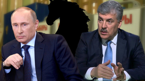 За Грудинина – 80%, за Путина – 15%. Или наоборот? За Грудинина – 80%, за Путина – 15%. Или наоборот?