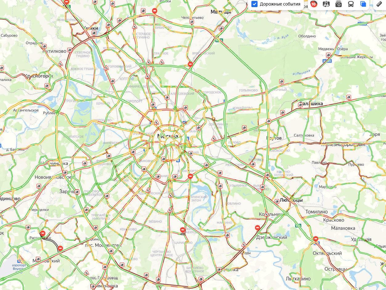 Карта москвы часы. Карта ДТП Москва. Яндекс карты дорожные работы. Знак аварии на Яндекс карте. Как Яндекс определяет пробки на дорогах и ДТП.