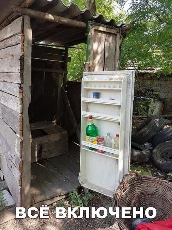 В купе поезда.  — Мужчина, вы еще долго молчать будете?... Мальчик, Девочка, время, дезлайк, какая, деньги, Эльвира, Митрофановна, просто, антилоп, девочка, рублей, говорит, Потом, повернулся, руками, родителям, махать, Купил, почемуто