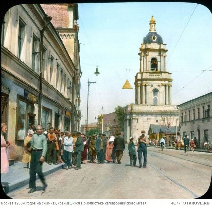 Москва 1930-х годов на снимках Бренсона Деку