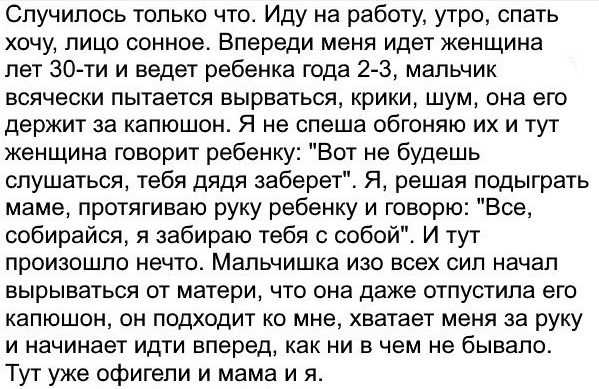 Позитив и хорошее настроение в забавных картинках и фотках! Позитив и хорошее настроение в забавных картинках и фотках!